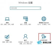 win7ӢİôĳѰ棿win7ԽӢĸΪѵİ취