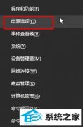 win7̨ʽػָʾ Ĵ취