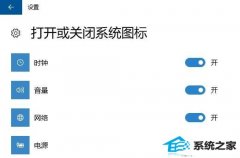win7½ͼأwin7/ʾ½ͼð취