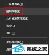 win7̫Сôãwin7޸ıСİ취