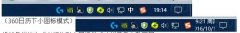 win7 1607ʱʾȫô