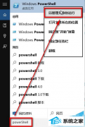 win7ƬӦжɾwin7ƬӦжذ취