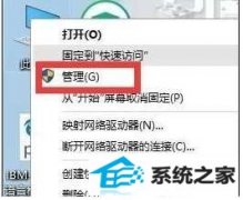 win7linux˫ϵͳΰװwin7 linux˫ϵͳװ