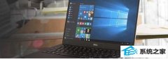 win7 1607 KB3197794װʧܷعΰ죿 ΢script fixߴ