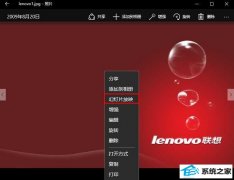 win7Ƭȫwin7ƬӦȫ취