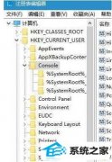 win7ϵͳֹALT+F4ʾڣ