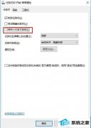 win7ôͼСwin7ͼİ취