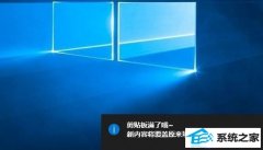 win7ΰ죿win7ʾ&quot;Ŷ&quot;ԭ򼰴취