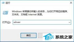 win7 win δ򿪣