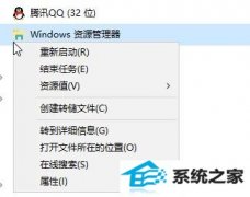 win7Ըƺ޷ճΰ죿