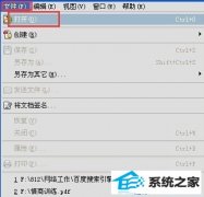 win7ϵͳΰpdfļתword