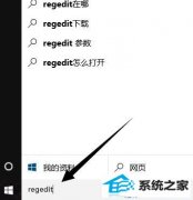 win7̨ʽҼˢºŻ취