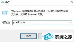 win7ģ