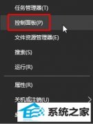 win7ϵͳGhostθû