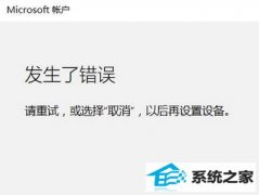 win7޷Ӽͥ/Ա˴ Իѡȡ Ĵ취