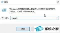 win7޸ʽ޸win7ϵͳİ취