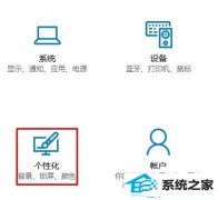 win7ʱ䣿win7Զ忪ʱĲ취