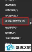 win7ʾ޷sensĴ취