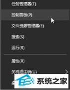 win7 Զ ȡwin7ԶϵĴ취