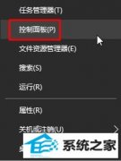 ոwin7ûĴ취