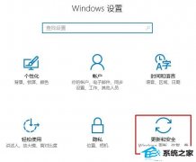 win7 ltsbԶιϣ