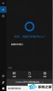 win7⾡ҡιأϡ⾡ҡĲ취