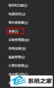 Ҳwin7Ա༭ΰ죿