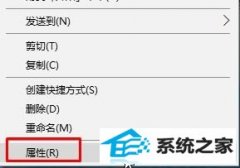win7У԰ͻ˸ΰ죿Ѵ