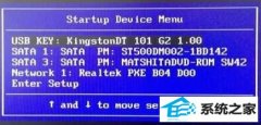 win7ϵͳiosΰװwin7 iso װ취