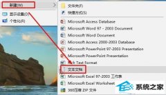 win7ɾԱȨ޸ΰ죿
