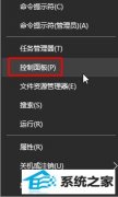 win7εӢΰ壿