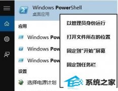 win7װֹΰ죿win7װֹĴ취