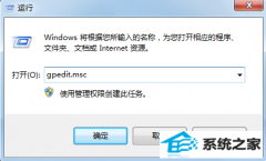 win7ôֹuʹãwin7u̵취