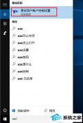 win7δuACwin7ϵͳuACð취