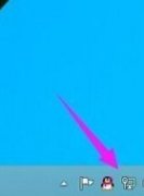 win7ϵͳ鿴dnsipַȫ