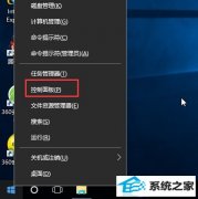 win7ôϷǽʾ