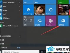 win7콢СϷɨ,ֽĶô򿪣