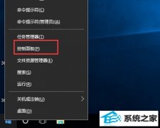 win7ϵͳÿĬ뷨İ취