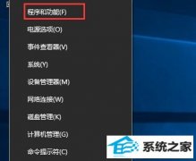 win7콢氲װMicrosoft .nET Framework 3.5ļְ취