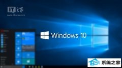 win7 TH2ȷз1110